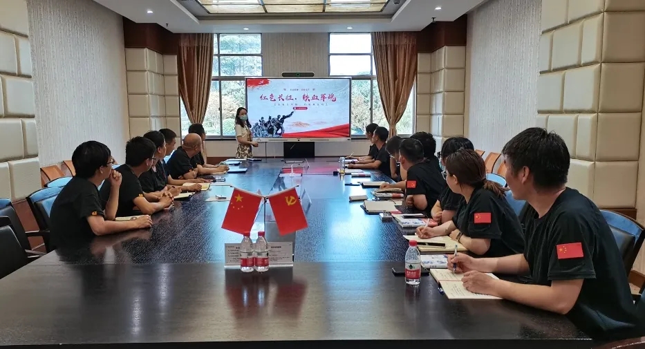 管理干部紅色書籍讀書分享會圓滿結束！
